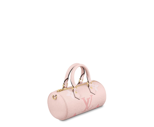 1Louis Vuitton Monogram Gradient Print Papillon BB Bag